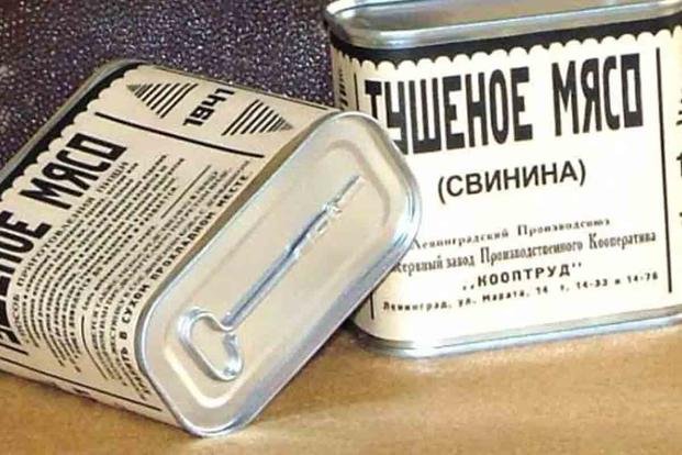 Thanks but nyet, comrade.