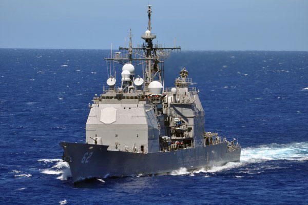 Caption: USS Chancellorsville is a guided missile cruiser. (Navy photo)