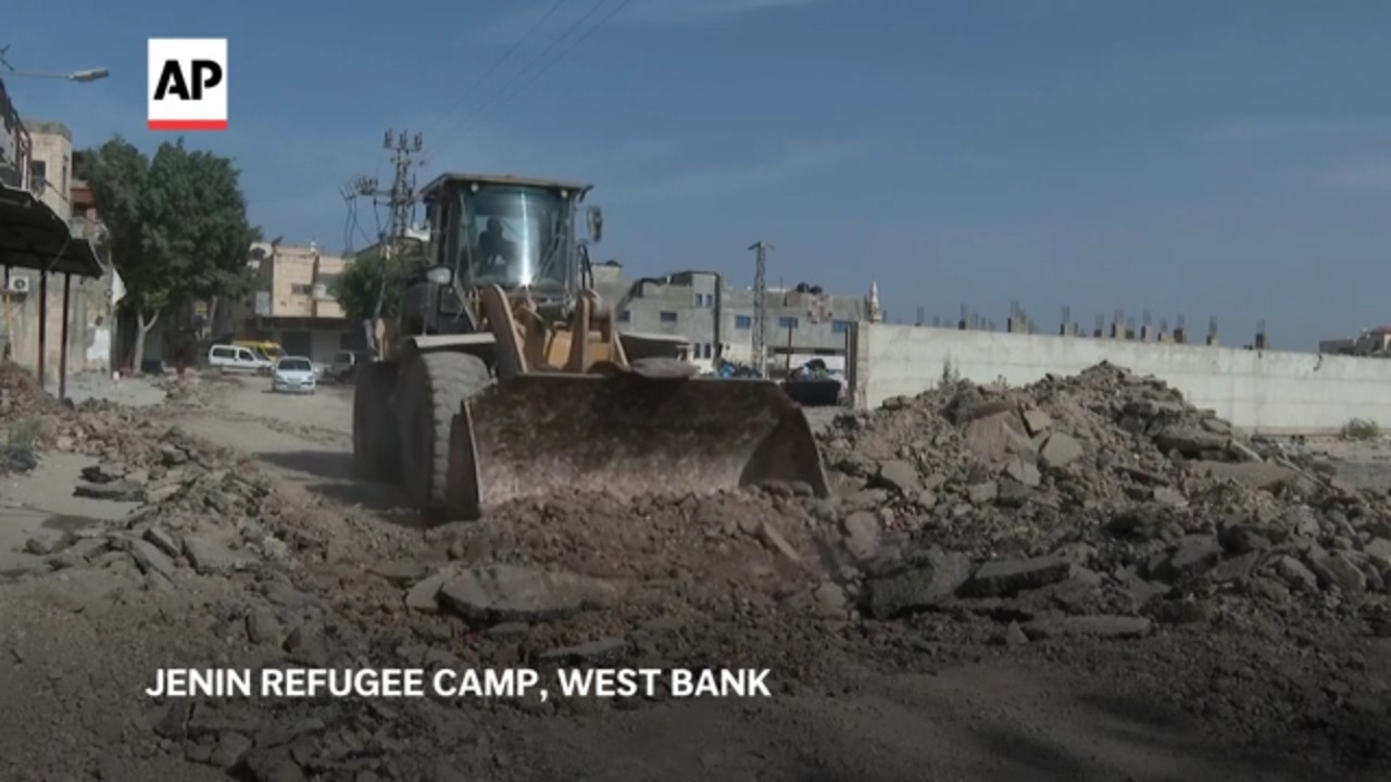 Youth Centre and Medical Building Destroyed After Israeli Military Operation in West Bank