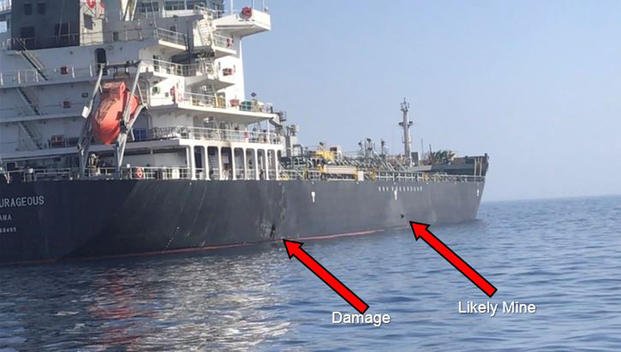 Image released by U.S. Central Command illustrates where the tanker M/T Kokuka Courageous sustained hull damage in an attack June 13, and where a suspected mine was placed. (CENTCOM)