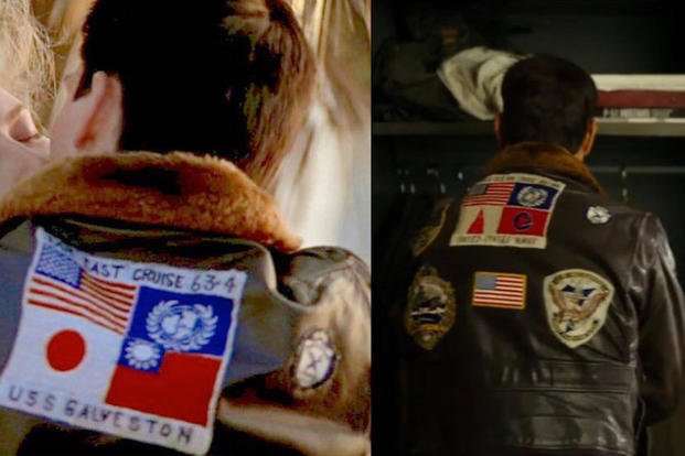 Tom Cruise’s Jacket Is No Longer a Legit Reason to Skip ‘Top Gun: Maverick’
