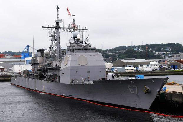 USS Shiloh moored pierside in Yokosuka, Japan