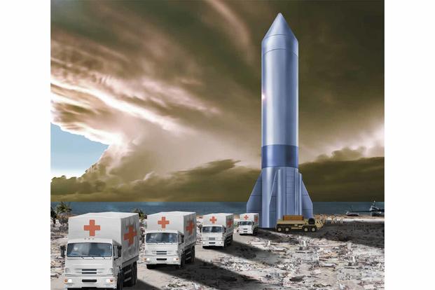 Illustration of Rocket Cargo as the fourth Vanguard program.