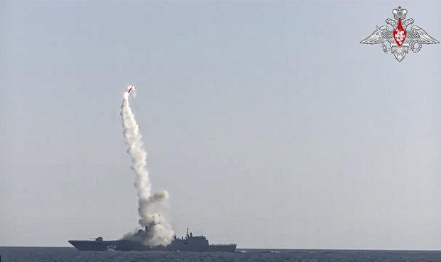 Zircon hypersonic cruise missile is launched