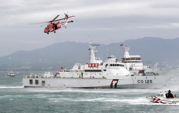 Taiwan Coast Guard drill