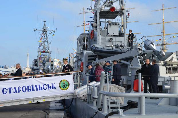 Ukrainian Navy ship Sloviansk.