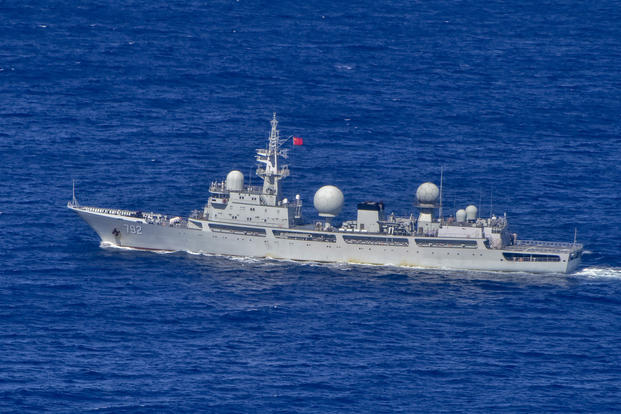 Chinese People's Liberation Army-Navy (PLA-N) Intelligence Collection Vessel Haiwangxing