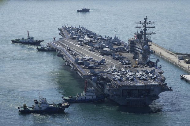 The U.S. carrier USS Ronald Reagan