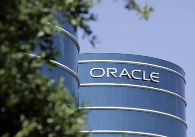 Oracle Corp. headquarters