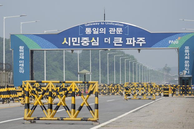 Barricades are placed near the Unification Bridge, which leads to the Panmunjom in the Demilitarized Zone