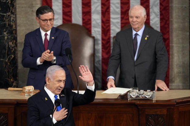 Israeli Prime Minister Benjamin Netanyahu speaks to a joint meeting of Congress 