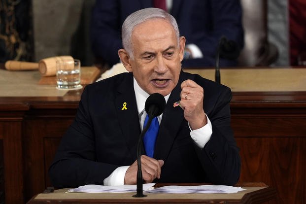 Israeli Prime Minister Benjamin Netanyahu speaks to a joint meeting of Congress at the Capitol