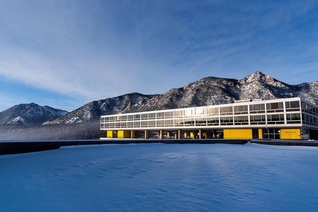 Sijan Hall, one of the cadet dormitories at the U.S. Air Force Academy