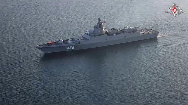 Admiral Golovko frigate of the Russian navy