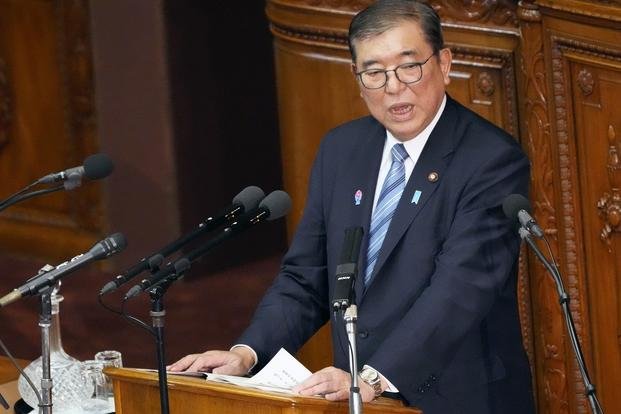 Japan's Prime Minister Shigeru Ishiba delivers a policy speech