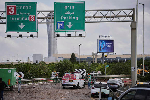 Israeli security forces inspect a site.