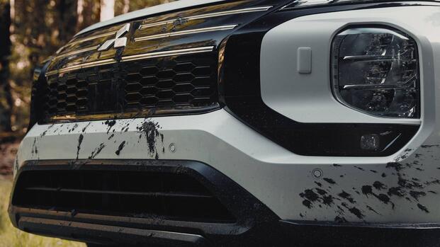 2025 Mitsubishi Outlander Trail Edition