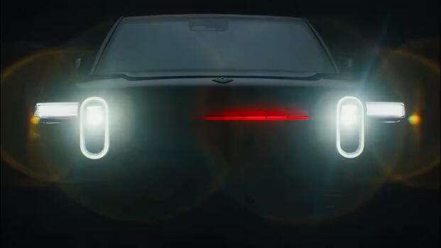 Rivian KITT Teaser