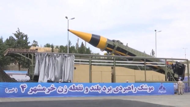 Iran Unveils Latest Version Of Ballistic Missile | Military.com