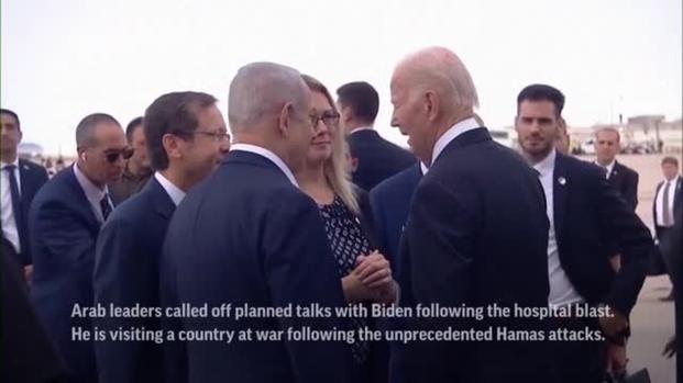 Biden Arrives In Israel On High Stakes Trip | Military.com