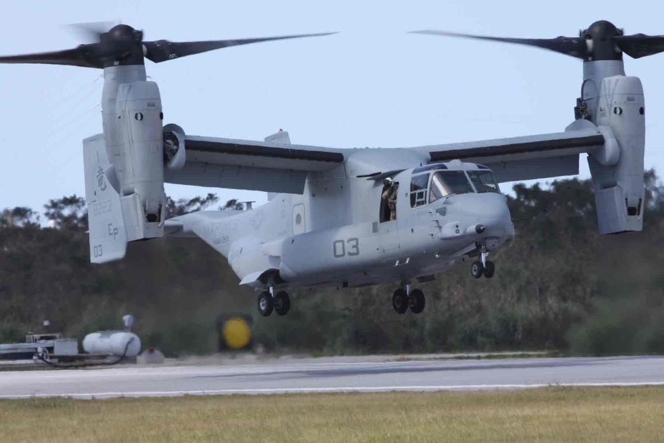 2 Marine Corps Ospreys Diverted After 'Cockpit Warning' Warnings ...