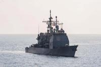 The Ticonderoga-class guided-missile cruiser USS Lake Erie (CG 70) steams through the U.S. 5th Fleet area of operations in October 2017. (U.S. Navy photo by Mass Communication Specialist 2nd Class Alexander A. Ventura II)