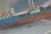 The 308-foot Chinese-flagged commercial fish carrier sits aground on Taka Atoll in the Republic of the Marshall Islands Jan. 3, 2019, with 24 crew aboard. (U.S. Coast Guard photo)