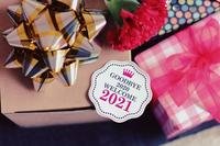 goodbye 2020 hello 2021