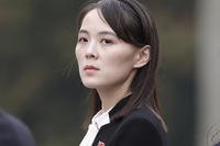 Kim Yo Jong, sister of North Korea's leader Kim Jong Un, attends a wreath-laying ceremony