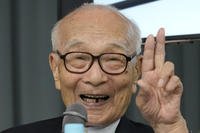 Terumi Tanaka speaks during a press conference in Tokyo.