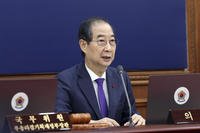 South Korea Martial Law
