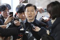 Park Jong-joon, the chief of the presidential security service, arrives at the Joint Investigation Headquarters