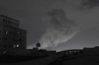 Smoke rises from a location reportedly struck by U.S. airstrikes in Sanaa, Yemen.
