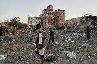 Site reportedly struck by U.S. airstrikes in Sanaa, Yemen