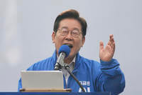 South Korea's Democratic Party's presidential election candidate Lee Jae-myung, speaks