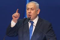Israeli Prime Minister, Benjamin Netanyahu, delivers an address. (Ilia Yefimovich/dpa/TNS)