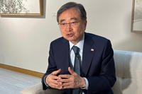 South Korean Foreign Minister Cho Hyun