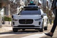 Self-driving Jaguar I-Pace from Waymo