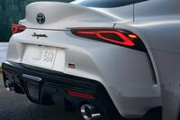 2025 Toyota GR Supra