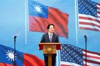 Taiwan China US