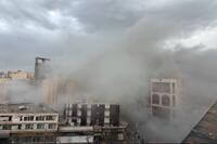 APTOPIX Iran US Israel