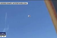 TMZ to Air Special on UFOs and the Pentagon's Proof