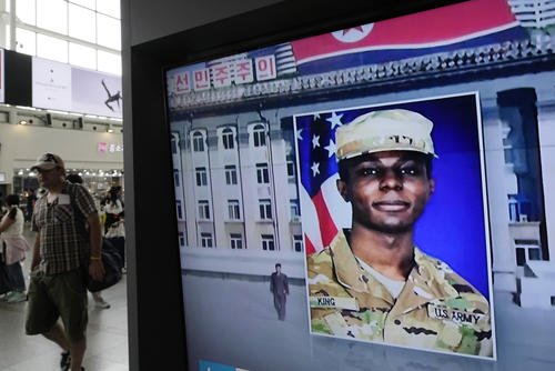 American soldier Travis King