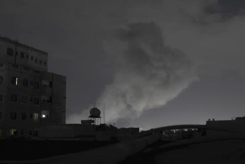 Smoke rises from a location reportedly struck by U.S. airstrikes in Sanaa, Yemen.